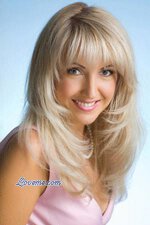 Natalia, 133020, Dnepropetrovsk, Ukraine, Ukraine women, Age: 41, Walking, nature, theatre, cinema, concerts, belly dancing, knitting, embroidering, beading, University, Manager, , Christian