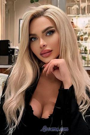 Michaela, 220636, Ostrava, Czech Republic, women, Age: 34, Traveling, fashion, University, Personal Assistant, Gym, golfing, horseback riding, Christian (Orthodox)