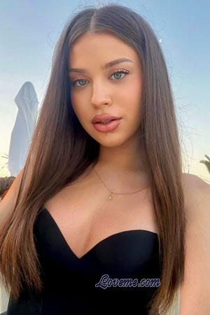 Amieliia, 220717, Zaporizhzhia, Ukraine, Ukraine women, Age: 22, Outdoor activities, nature, cooking, reading, dancing, University, Freelancer, Gym, yoga, Christian