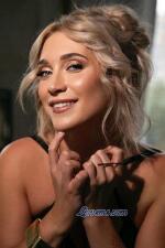 Alina, 223361, Kiev, Ukraine, Ukraine women, Age: 36, Skating, sports, cars, investments, technology, architecture, University, Director, , Christian (Orthodox)