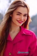 Oleksandra, 223486, Kiev, Ukraine, Ukraine women, Age: 33, Traveling, photos, walks, reading, University, Beauty Industry, Gym, swimming, Christian (Orthodox)