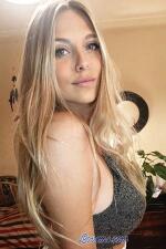Lucia, 223297, Mar del Plata, Argentina, Latin women, Age: 29, Music, self-development, University, Teacher, Fitness, Christian