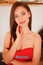 Olga, 194967, Dnipro, Ukraine, Ukraine women, Age: 33, Traveling, psychology, walks, nature, University, Doctor, Swimming, gym, aerobics, running, Christian (Orthodox)