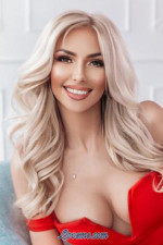 Albina, 196491, Kiev, Ukraine, Ukraine women, Age: 39, Sports, traveling, University, Nails Designer, Gym, Christian