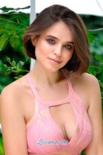 Alina, 196512, Kharkov, Ukraine, Ukraine women, Age: 23, Nature, drawing, University, Sales Manager, Rollerblading, Christian