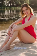 Anna, 199488, Kremenchug, Ukraine, Ukraine women, Age: 30, Dancing, music, movies, galleries, outdoor activities, singing, cooking, reading, University, Administrator, Hiking, bicycling, Christian