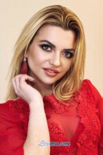 Ekaterina, 199827, Kiev, Ukraine, Ukraine women, Age: 32, Dancing, singing, College, Administrator, Jogging, Christian