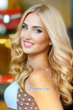 Natalia, 200240, Kamenskoe, Ukraine, Ukraine women, Age: 42, Cooking, walking, literature, University, Manager, , Christian (Orthodox)