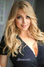 Natalia, 202471, Lvov, Ukraine, Ukraine women, Age: 37, Dancing, reading, University, Real Estate Agent, Fitness, Christian