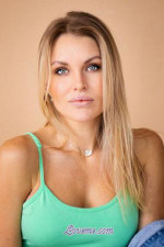 Alena, 203773, Volgodonsk, Russia, Russian women, Age: 33, Psychology, University, Fitness Trainer, Fitness, Christian (Orthodox)