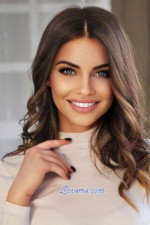 Darina, 205016, Kremenchuk, Ukraine, Ukraine women, Age: 25, , University, Make-up Artist, , Christian