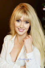 Alyona, 206051, Poltava, Ukraine, Ukraine women, Age: 34, , University, Technologist, , Christian