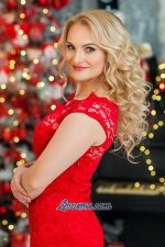 Julia, 206316, Dnipro, Ukraine, Ukraine women, Age: 39, Embroidering, sports, dancing, painting, University, Head of Sales, Fishing, swimming, fitness, Christian