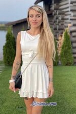 Nina, 206418, Kiev, Ukraine, Ukraine women, Age: 33, Photos, music, reading, write poetry, University, Photographer, Fitness, hiking, football, Christian