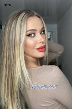 Alexandra, 208360, Tiraspol, Moldova, women, Age: 32, Sports, traveling, cooking, walks, reading, University, Beauty Industry, Billiards, running, fitness, fishing, Christian