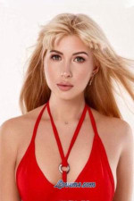 Anna, 208463, Shtuttgart, Germany, women, Age: 28, Dancing, reading, sports, acting, University, Fitness Trainer, Gym, Tai Bo, step-aerobics, Christian