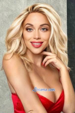 Mary, 214091, Kherson, Ukraine, Ukraine women, Age: 30, Cooking, meditation, reading, dancing, singing, self-education, psychology, University, Teacher, Gym, swimming, jogging, yoga, skiing, hiking, Christian