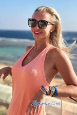 Jolanta, 214811, London, United Kingdom, women, Age: 35, Reading, psychology, philosophy, meditation, traveling, University, Family Personal Assistant, Volleyball, running, fitness, Christian (Orthodox)