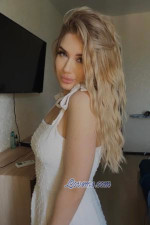 Oleksandra, 215316, Odessa, Ukraine, Ukraine women, Age: 22, Reading, dancing, drawing, walks, nature, traveling, photos, University, Manager, Fitness, jogging, yoga, Christian