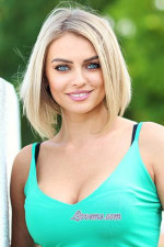 Galina, 215615, Odessa, Ukraine, Ukraine women, Age: 36, Traveling, walks, University, Cosmetologist, Gym, bicycling, Christian