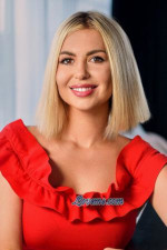 Nadiia, 215650, Nikolaev, Ukraine, Ukraine women, Age: 40, Traveling, art, painting, University, Lawyer, Fitness, bicycling, hiking, fishing, Christian (Orthodox)