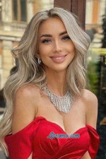 Ekaterina, 218807, Odessa, Ukraine, Ukraine women, Age: 26, Reading, Bachelor's Degree, Psychologist, , Christian (Orthodox)