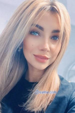 Erika, 219444, Mukachevo, Ukraine, Ukraine women, Age: 31, Traveling, music, reading, cooking, nature, outdoor activities, walks, University, Hair Stylist, Jogging, Christian