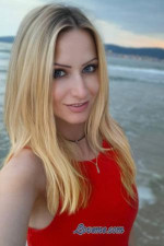 Irina, 219814, Dnieper, Ukraine, Ukraine women, Age: 38, Dancing, traveling, Higher, Accountant, Yoga, aerobics, Christian