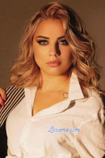 Elizaveta, 220311, Zaporozhye, Ukraine, Ukraine women, Age: 27, Sports, reading, University, Teacher, Gym, Christian (Orthodox)