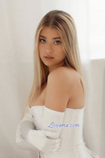 Iryna, 220477, Nizhin, Ukraine, Ukraine women, Age: 23, Reading, University, Lawyer, Fitness, Christian