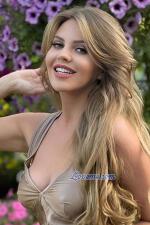 Marina, 222841, Kremenchuk, Ukraine, Ukraine women, Age: 35, Cooking, reading, traveling, cinema, Flight Academy, Airfield Dispatcher, Fitness, tennis, Christian