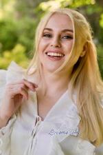 Margarita, 222920, Kiev, Ukraine, Ukraine women, Age: 28, Cooking, nature, singing, music, reading, cinema, gardening, College, Waitress, Fitness, swimming, bicycling, hiking, Christian