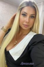 Olena, 222924, Odessa, Ukraine, Ukraine women, Age: 33, Traveling, self-education, sports, College, Fragrance Consultant, Gym, Christian